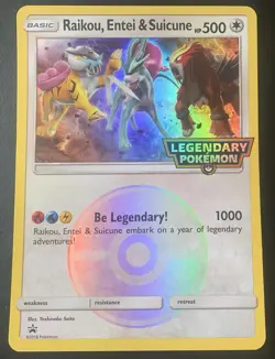 Pokemon Raikou Entei Suicune JUMBO TAG TEAM Promo Holo - Image 1