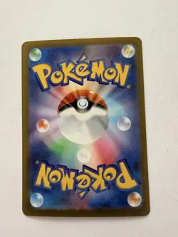 Pokemon TCG Battle Paetners N's Zoroark ex 127/100 SAR Full Art HOLO - Image 2