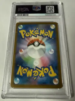 PSA 10 Oshawott 102/086 SV11W White Flare Japanese Art Rare Pokemon US Seller - Image 2