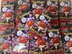 The Glory of Team Rocket Expansion Random 100 Pack Set Pokemon Card sv10 - Image 1