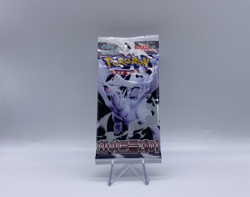 Pokemon Card White Flare SV11W NEW SEALED Korean Booster Pack - USA Seller - Image 1