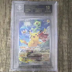 BGS 10 Black Label Pikachu 001/SV-P Promo Holo JP Pokemon TCG - Image 1