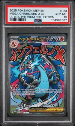 2025 POKEMON MEP EN-ME BLACK STAR PROMO #023 MEGA CHARIZARD X EX PSA 10 - Image 1