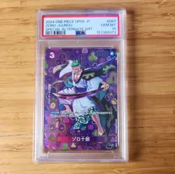 Zoro-juurou 067 Special Alternate Art One Piece Japanese PSA 10 OP09 SP - Image 1