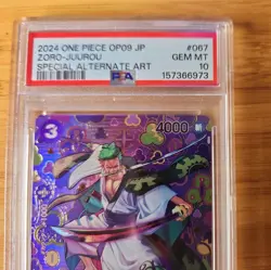 Zoro-juurou 067 Special Alternate Art One Piece Japanese PSA 10 OP09 SP - Image 2