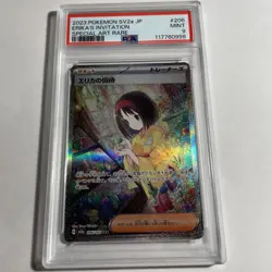 Psa 9 Japanese Pokemon TCG Erika's Invitation Scarlet 206/165 - Image 1