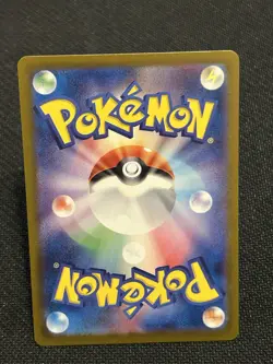 Snorlax 077/071 S10a Dark Phantasma Character Rare Holo JP 150HP - Image 2