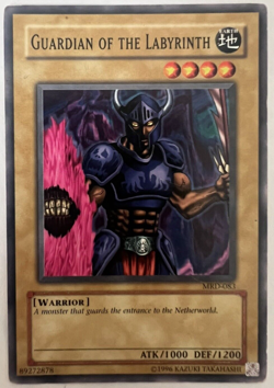 YuGiOh! - Guardian of the Labyrinth - Common - Image 1