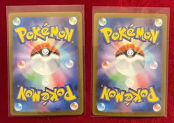 Pokemon TCG 2 Card Lot of FULL ART AR JN Pokemon Cards - M/NM Pokemon Cards TCG - Image 2
