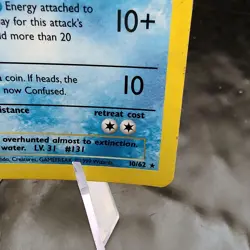 Lapras Fossil Holo Rare 10/62 Unlimited Pokemon TCG Card WOTC 1999 MP ⭐ - Image 5