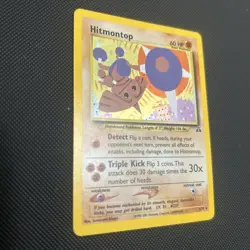 Pokemon Card 1st Edition Hitmontop Neo Discovery 3/75 Holo - Image 2