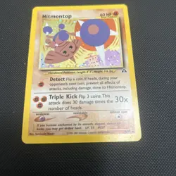 Pokemon Card 1st Edition Hitmontop Neo Discovery 3/75 Holo - Image 5