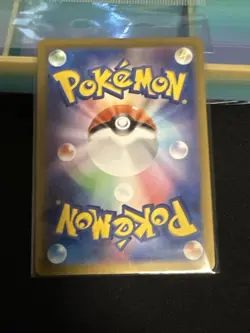 Pokemon TCG Gulpin 112/102sv7 Stellar Miracle Holo Card Japanese Edition - Image 2
