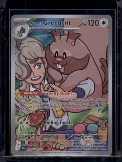 Arven’s Greedent DRI #205/182 Pokemon TCG 2025 Ultra Rare Holo Card - Image 1