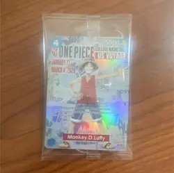 Bandai One Piece CCG Monkey D. Luffy US Voyage Promo Holo Card P-055 - Image 1