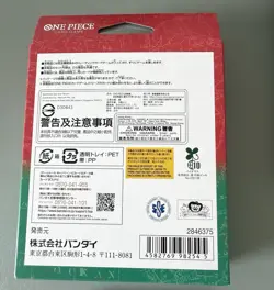 One Piece Card Game Start Deck EX Luffy & Ace ST-30 Japanese with Bonus Pack New - Image 2