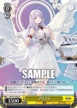 Weiss Schwarz AZL/S119-007 Plymouth R Azur Lane vol2 - Image 1