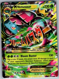 M Venusaur EX 2/83 Generations - Pokemon Card - NM - Image 1