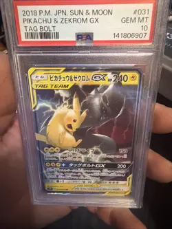 PSA 10 Pikachu & Zekrom GX 031/095 Tag Bolt Japanese Tag Team Pokemon Card - Image 2