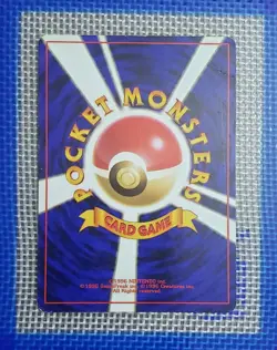 Pokemon TCG Fossil 1997 Aerodactyl Holo Rare Card Japanese Edition - Image 2