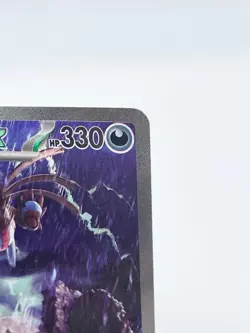 Hydreigon ex SAR 171/086 SV11w White Flame Pokemon Card Japanese 2024 Excellent - Image 5