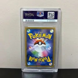 Pokemon Card Blastoise 031/173 PSA 10 Tag Team GX All Stars Holo Rare - Image 2