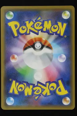 Ditto - JPN - 23 - Japanese Detective Pikachu - Pokemon Card - Near Mint - Image 2