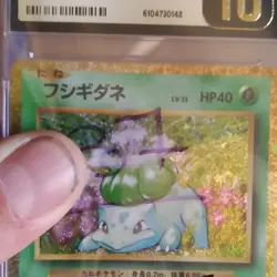 Pokemon Japanese Trading Card Game Classic Bulbasaur 001/032 Holo CGC 10 2023 - Image 1