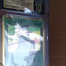 Pokemon Japanese Trading Card Game Classic Bulbasaur 001/032 Holo CGC 10 2023 - Image 2