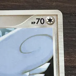 Togekiss C 008/016 SP Pt Japanese Pokemon Card 2009 LP+ - Image 4
