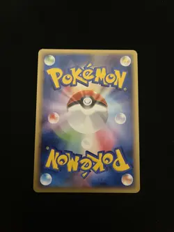 Spiritomb C 003/016 LP Pokemon Cards Garchomp vs Charizard SP Deck Kit (Garchom - Image 2