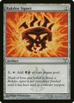 Rakdos Signet x4 Dissension MtG NM - Image 1