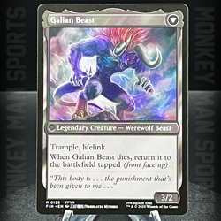 Magic MTG Final Fantasy - Vincent Valentine / Galian Beast - FIN R 0125 MINT - Image 2