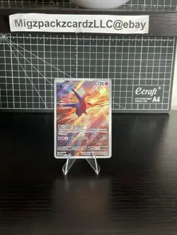 Pokemon TCG Latios 203/191 Surging Sparks Illustration Rare Holo Card 2024 - Image 1