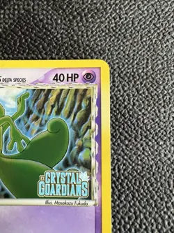 Treecko (Reverse Holo) 68/100 EX Crystal Guardians (NM) Pokemon TCG - Image 4