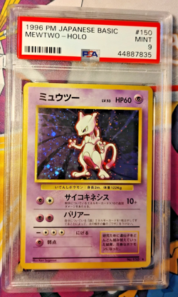 1996 POKEMON JAPANESE BASIC #150 MEWTWO-HOLO PSA 9 - Image 1