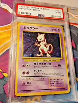 1996 POKEMON JAPANESE BASIC #150 MEWTWO-HOLO PSA 9 - Image 2