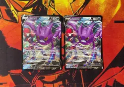 (2) Pokemon Crobat V TG20/TG30 SWSH11 Lost Origin Trainer Gallery Ultra Rare - Image 1