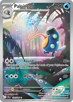 Palpitoad 104 Black Bolt Full Art Illustration Rare Near Mint Pokemon TCG - Image 1