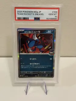 Team Rocket's Sneasel PSA 10 Holo 104/193 Pokemon 2025 M2a: Mega Dream Japanese - Image 1