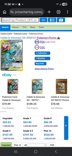 The Pokemon Company Celebi & Venusaur GX SM167 Promo TAG TEAM GX Holo 270 HP - Image 3