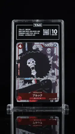 One Piece - Tag 10 - Brook OP01-022 25th Premium Collection Japanese US Seller - Image 1