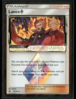 Pokemon - Lance Prism Star 61/70 Holo Dragon Majesty LP+ - Image 1