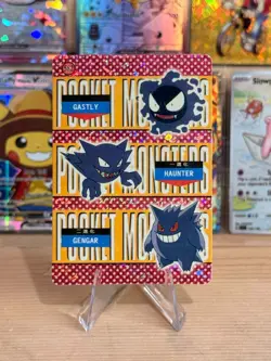 1999 Vintage Pocket Monsters Vending Prism - Gengar Evolution Gallery #582 - Image 1