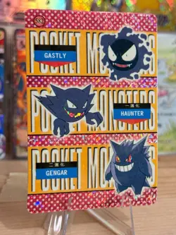 1999 Vintage Pocket Monsters Vending Prism - Gengar Evolution Gallery #582 - Image 2