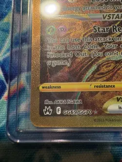 Giratina VSTAR GG69/GG70 Crown Zenith Galarian Gallery NM Could 10⭐ - Image 5