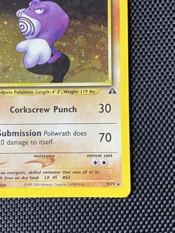 Neo Discovery Poliwrath 9/75 Holo Rare Pokemon MP/LP - Image 4