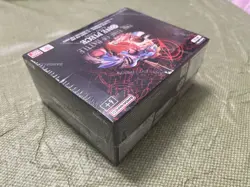 One Piece: The Time of Battle, Sealed Box OP-16 ENG, PRESALE *SHIP 6/6 - Image 2