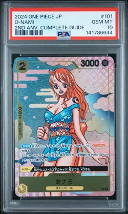 2024 ONE PIECE JAPANESE PROMOS #101 O-NAMI PSA 10 - Image 1