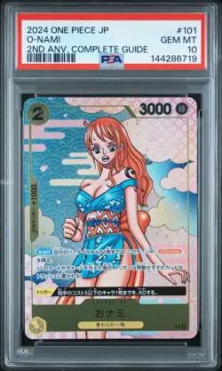 2024 ONE PIECE JAPANESE PROMOS #101 O-NAMI PSA 10 - Image 1